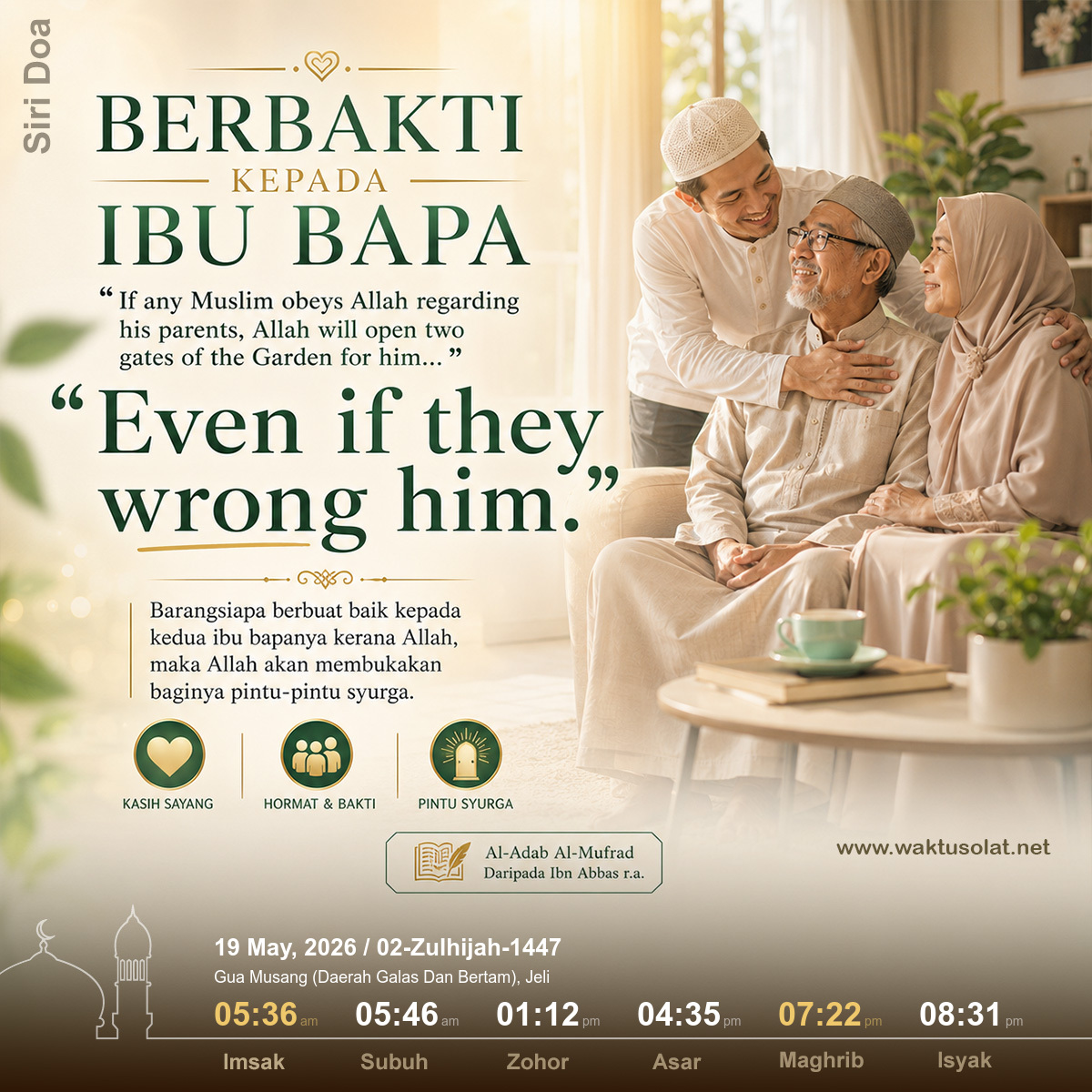 Waktu Solat