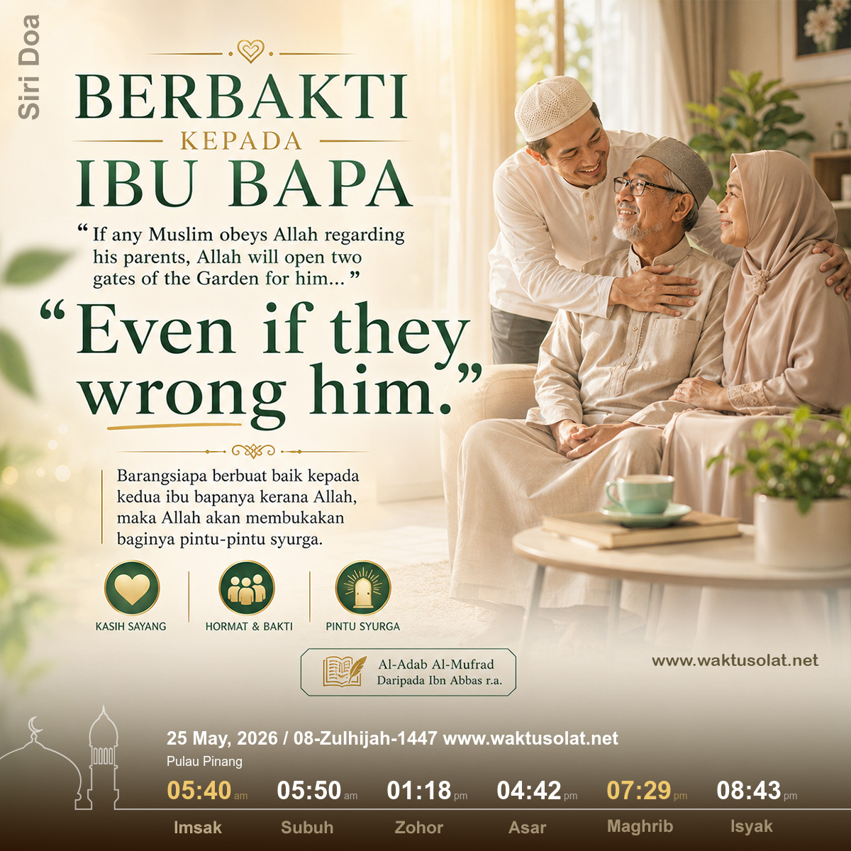 Waktu Solat