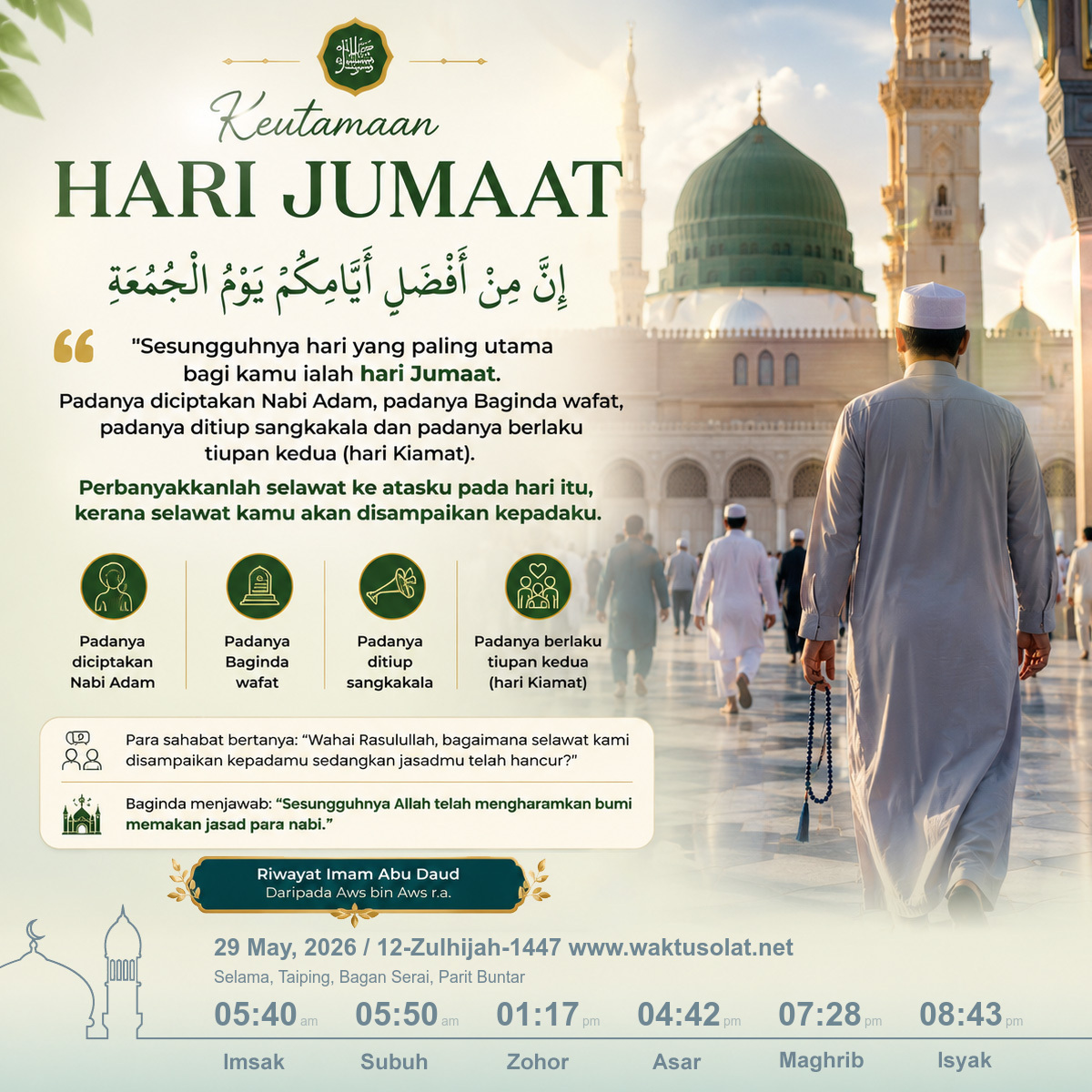 Waktu Solat