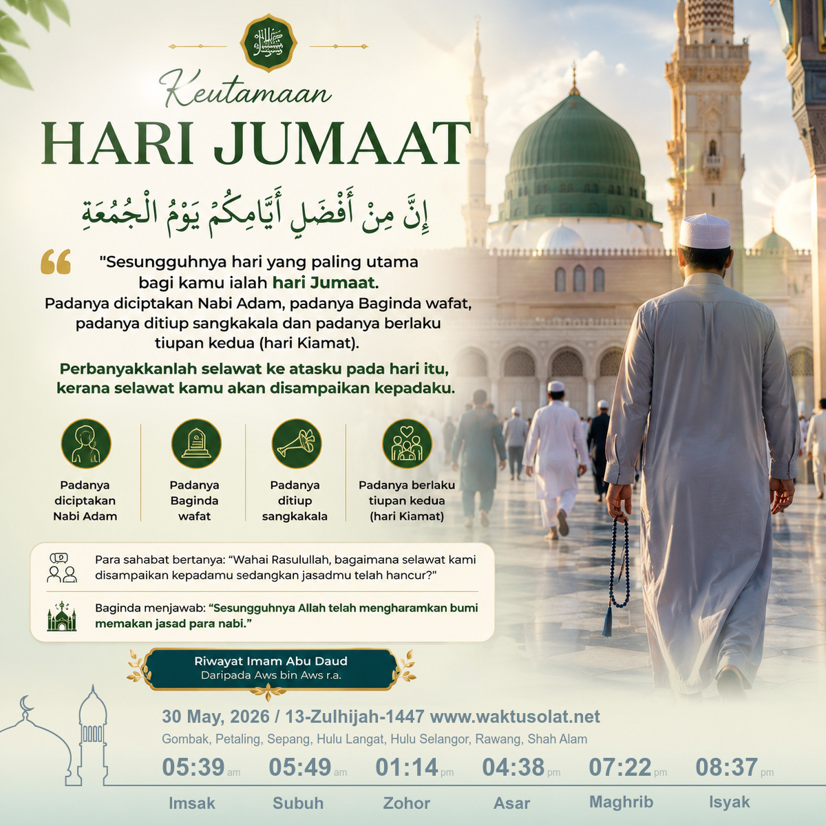 Waktu Solat
