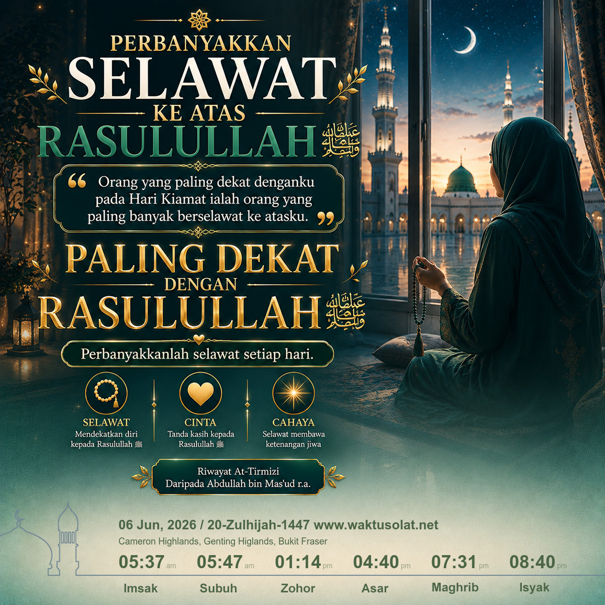 Waktu Solat