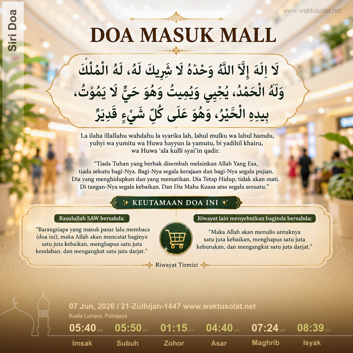 Waktu Solat