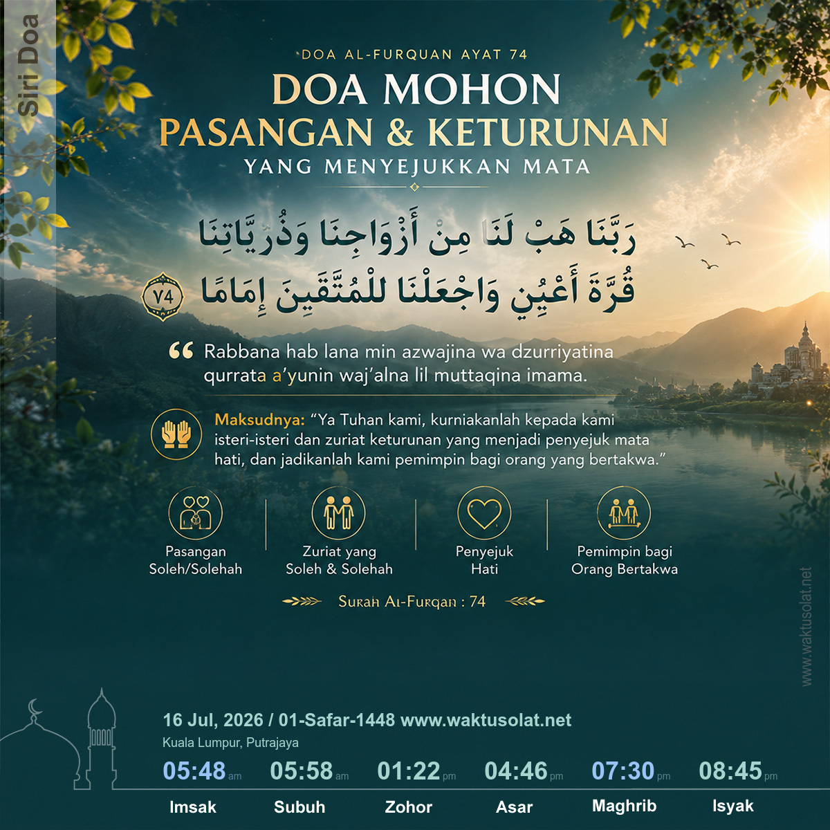 Waktu Solat
